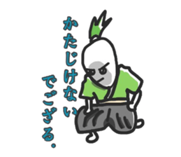 Way of the Samurai of radish actor sticker #13534879