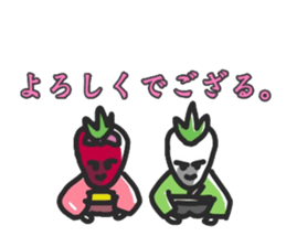 Way of the Samurai of radish actor sticker #13534881