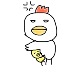 bird is no eye sticker #13534968