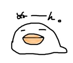 bird is no eye sticker #13534971