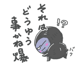 Life Of Mystery ZANGOE WORLD3 sticker #13535016