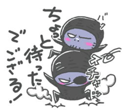 Life Of Mystery ZANGOE WORLD3 sticker #13535018