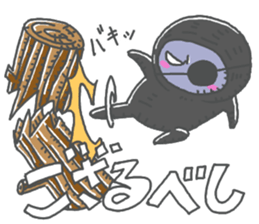 Life Of Mystery ZANGOE WORLD3 sticker #13535022