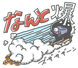 Life Of Mystery ZANGOE WORLD3 sticker #13535024