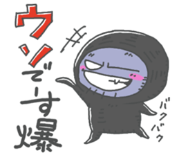 Life Of Mystery ZANGOE WORLD3 sticker #13535027