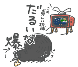 Life Of Mystery ZANGOE WORLD3 sticker #13535028