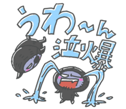 Life Of Mystery ZANGOE WORLD3 sticker #13535034