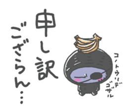 Life Of Mystery ZANGOE WORLD3 sticker #13535041