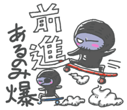 Life Of Mystery ZANGOE WORLD3 sticker #13535044