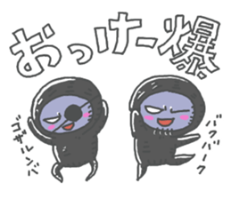 Life Of Mystery ZANGOE WORLD3 sticker #13535049