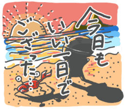 Life Of Mystery ZANGOE WORLD3 sticker #13535053