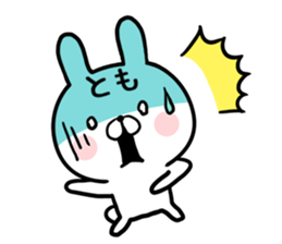 Tomo's rabbit sticker sticker #13535116