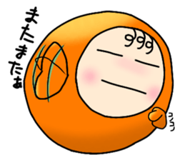 Mr. Vivalon2 sticker #13535178