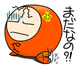 Mr. Vivalon2 sticker #13535181