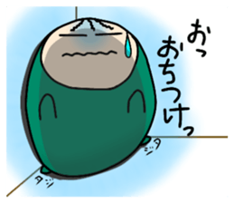 Mr. Vivalon2 sticker #13535182