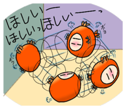 Mr. Vivalon2 sticker #13535183