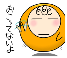 Mr. Vivalon2 sticker #13535190