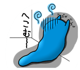 Mr. Vivalon2 sticker #13535191