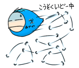 Mr. Vivalon2 sticker #13535199