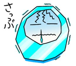 Mr. Vivalon2 sticker #13535200