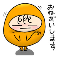 Mr. Vivalon2 sticker #13535202