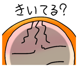 Mr. Vivalon2 sticker #13535206