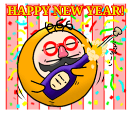 Mr. Vivalon2 sticker #13535212