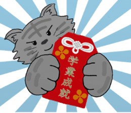 animal sticker katsuya6 sticker #13535361