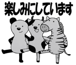 animal sticker katsuya6 sticker #13535369