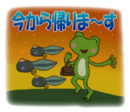 animal sticker katsuya6 sticker #13535374