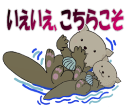 animal sticker katsuya6 sticker #13535388