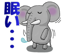 animal sticker katsuya6 sticker #13535389