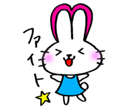 Fight rabbit pyonsan sticker #13535399