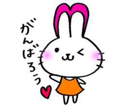 Fight rabbit pyonsan sticker #13535400