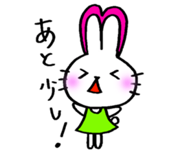 Fight rabbit pyonsan sticker #13535401