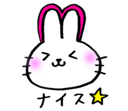 Fight rabbit pyonsan sticker #13535405