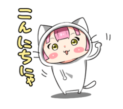 Feel free to use cat-chan sticker sticker #13535406