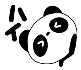 Languid panda sticker #13535454