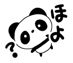 Languid panda sticker #13535455