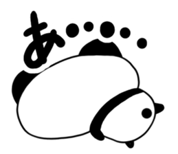 Languid panda sticker #13535456