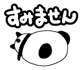 Languid panda sticker #13535458