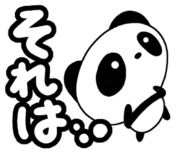 Languid panda sticker #13535459