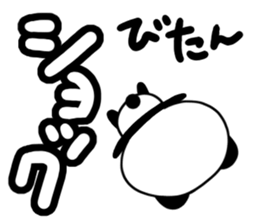 Languid panda sticker #13535461