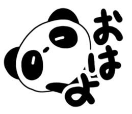 Languid panda sticker #13535463