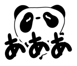 Languid panda sticker #13535464