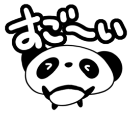 Languid panda sticker #13535466