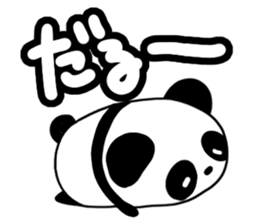 Languid panda sticker #13535467