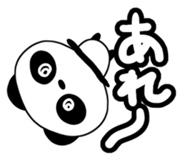 Languid panda sticker #13535469