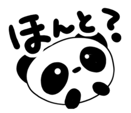 Languid panda sticker #13535471