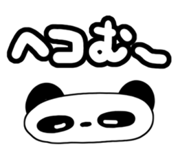Languid panda sticker #13535474